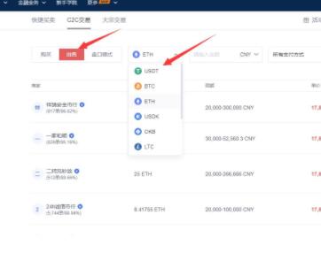 dot币交易平台app2022最新版 dotbinance卓下载地址入口-第7张图片-芝麻开门下载