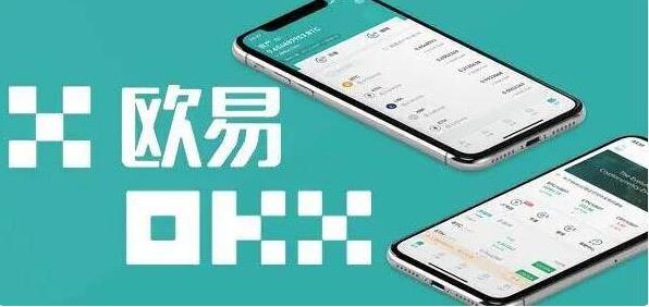 芝麻开门app交易平台app下载最新_芝麻开门gate.io安装包安卓版下载-第1张图片-芝麻开门下载