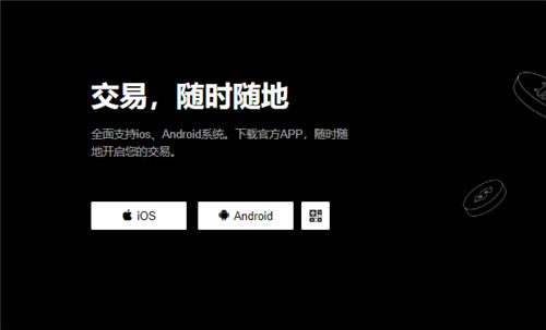 芝麻开门易交易(v6.1.49)|芝麻开门交易犯法吗-第1张图片-芝麻开门下载