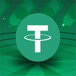 usdt钱包v7.1.37官方下载 usdt钱包ios官方下载-第1张图片-芝麻开门下载
