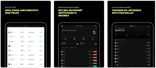 okb钱包app官方下载安装 okb钱包下载官网最新版本-第5张图片-芝麻开门下载