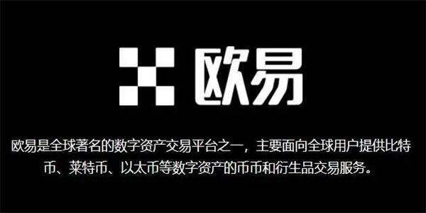okb钱包app官方下载安装 okb钱包下载官网最新版本-第7张图片-芝麻开门下载