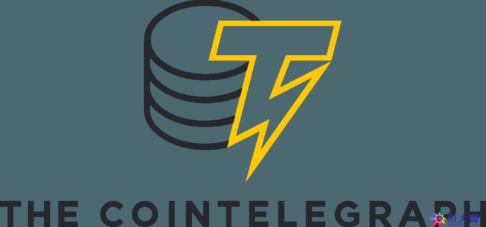 币圈媒体 - Cointelegraph