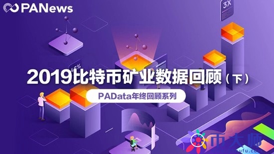 七大矿池年收入过千万 多种云算力合约亏损