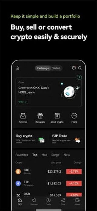 【偶一交易平台app】ouyi芝麻开门