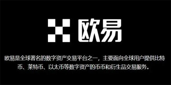 芝麻开门头条ios最新版下载|芝麻开门头条数字货币资讯社区app-第2张图片-芝麻开门下载