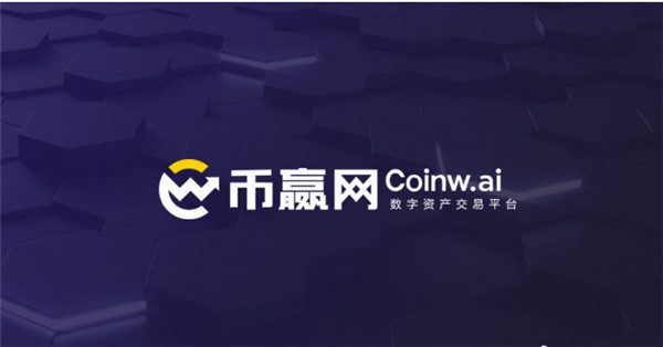 主流加密货币交易平台app有哪些 2022最火虚拟币交易平台app推荐-第2张图片-芝麻开门下载