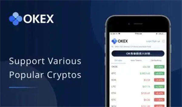 官方版狗狗币交易平台appapp 最新狗狗币下载官方APP.-第2张图片-芝麻开门下载