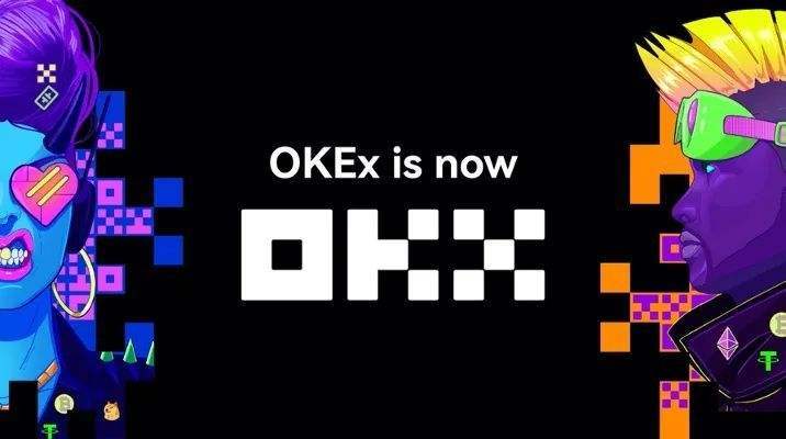 ok芝麻开门注册邀请码：55893283 ok官网现货合约永久返现20%-第3张图片-芝麻开门下载