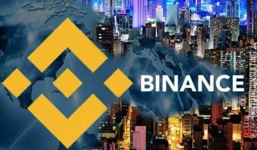 火币和binance哪个好?哪个交易量大又更安全-第1张图片-芝麻开门下载