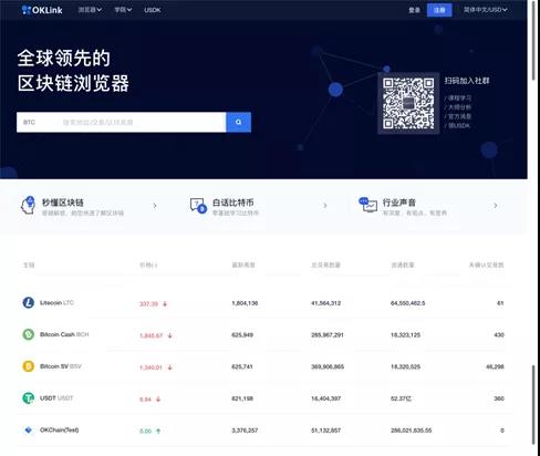 微信图片_20200312175218.jpg