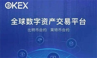 加密货币软件哪个最好用 加密货币