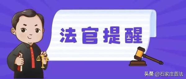 财富乐赚app下载安装（财富乐赚app下载安装苹果）-第4张图片-芝麻开门下载