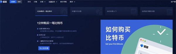 怎么买狗狗币 狗狗币未来真能涨到150美元-第1张图片-芝麻开门下载