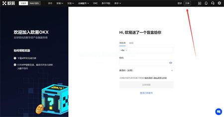 屎币SHIB怎么买入 、柴犬币怎么购买-第1张图片-芝麻开门下载