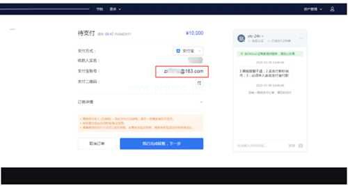 屎币SHIB怎么买入 、柴犬币怎么购买-第6张图片-芝麻开门下载
