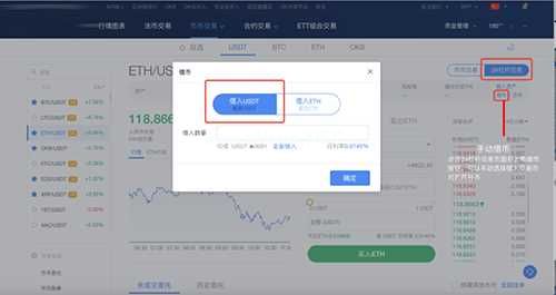 屎币SHIB怎么买入 、柴犬币怎么购买-第16张图片-芝麻开门下载