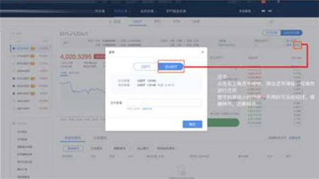 屎币SHIB怎么买入 、柴犬币怎么购买-第19张图片-芝麻开门下载