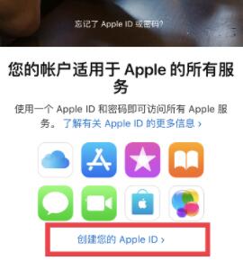 苹果手机怎么下载ok芝麻开门APP？ok app官方下载最新版2022-第2张图片-芝麻开门下载