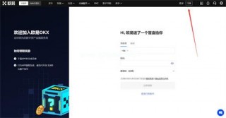 屎币SHIB怎么买入 、柴犬币怎么购