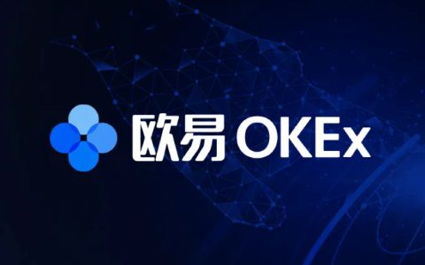 币交易平台app 全球币交易平台appAPP 币交易平台app排名前10名-第1张图片-芝麻开门下载