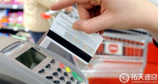 支付宝基金新手教程（支付宝买基金教