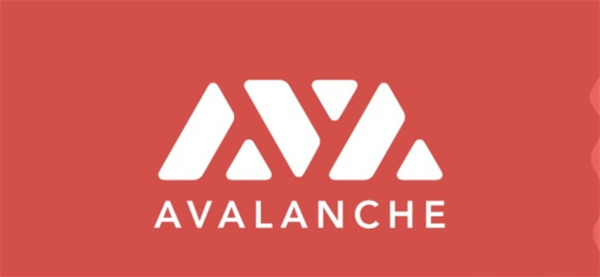 AVAX币近期的行情如何-第1张图片-芝麻开门下载