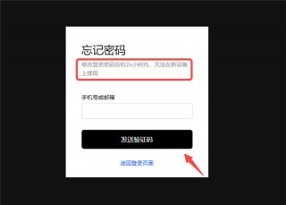 芝麻开门交易平台appAPP_芝麻开门