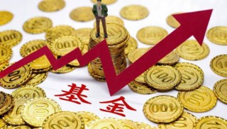 基金可以停止定投吗