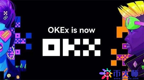 十大虚拟货币交易平台大全，十大虚拟货币交易平台排行榜