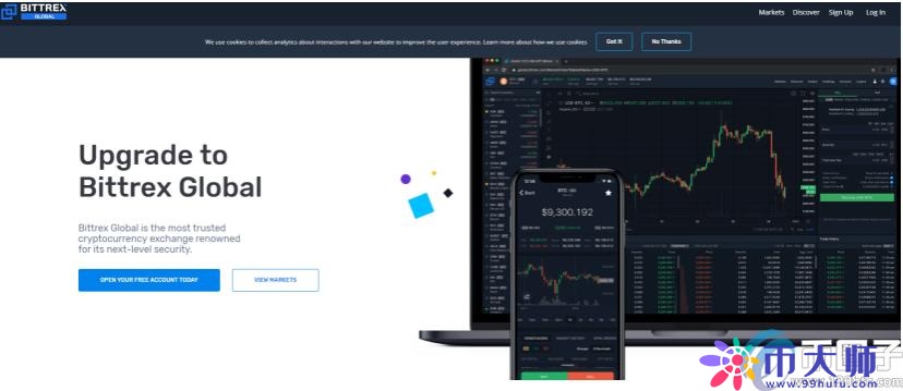买币卖币交易平台有哪些?买币卖币交易平台汇总 买币卖币交易平台有哪些?买币卖币交易平台汇总