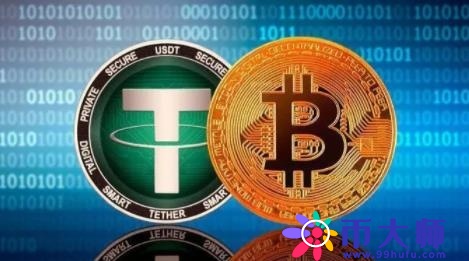 全球比特币交易平台「比特币最新交易平台」 全球比特币交易平台「比特币最新交易平台」