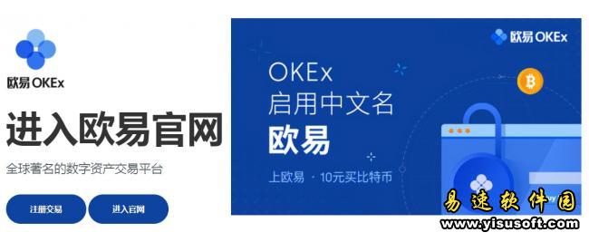 芝麻开门交易平台app官网app下载 gate.io芝麻开门交易平台app下载6.1.20-第7张图片-芝麻开门下载