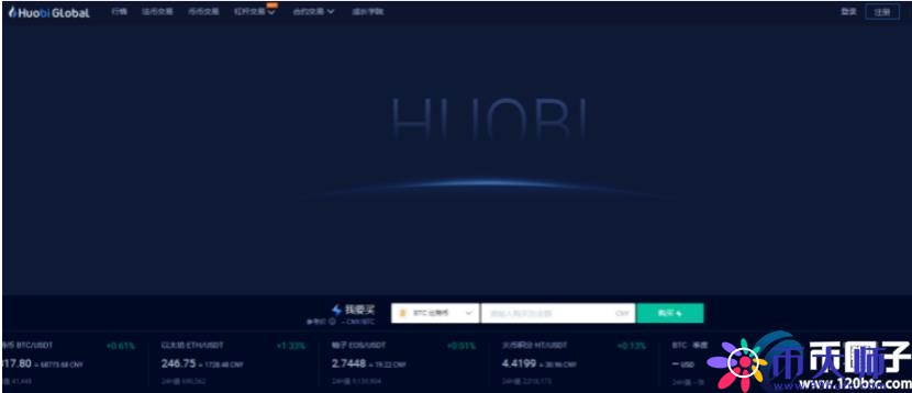 otc交易平台是什么意思?otc交易平台有哪些 otc交易平台是什么意思?otc交易平台有哪些