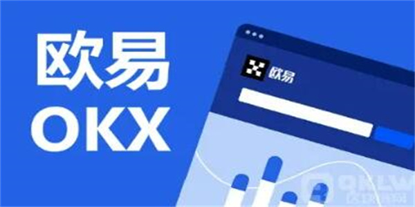 芝麻开门交易平台appapp下载最新版 芝麻开门交易平台app2022最新版本v6.0.26-第3张图片-芝麻开门下载