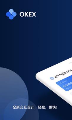 binanceapp官方最新版下载_binanceapp官方最新版官网版-第2张图片-芝麻开门下载