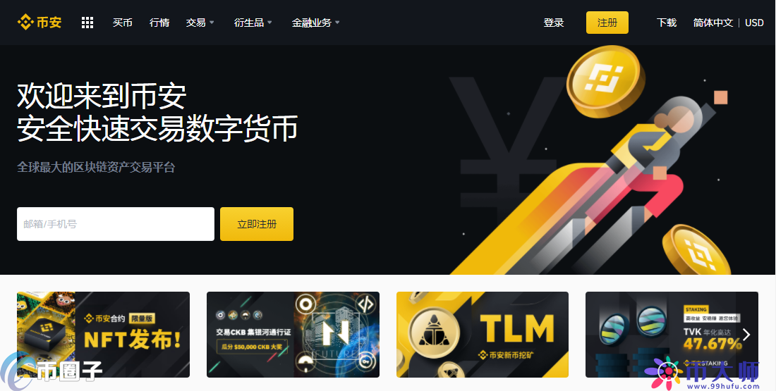 7995f5f7d371b9d83fe15c2e41f14ee2