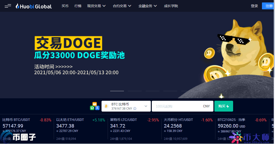 5f42b8cd01a5b00995a0770fcd92fd45