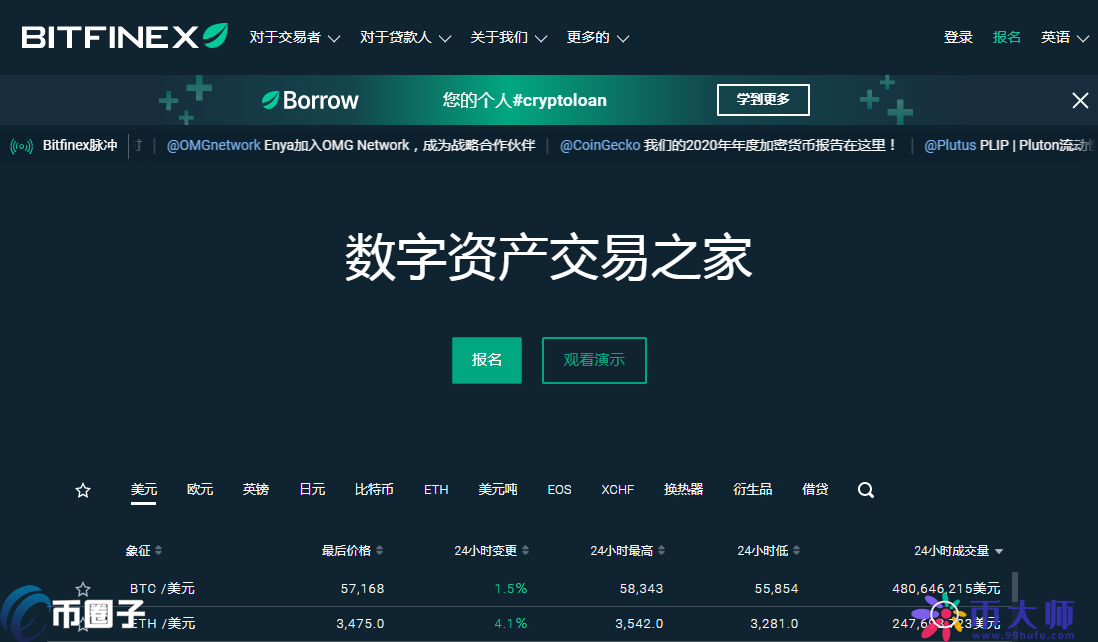 79f559ed50f2554cb7ac2230a94462f2