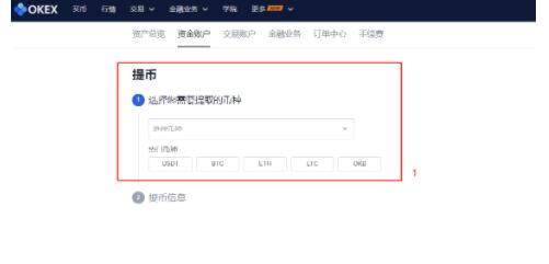 芝麻开门app官网下载 芝麻开门钱包手机官网下载-第3张图片-芝麻开门下载 芝麻开门app官网下载 芝麻开门钱包手机官网下载-第3张图片-芝麻开门下载
