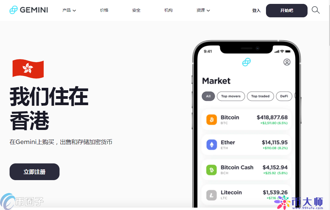 9252340a651707a6d8083716101ba498