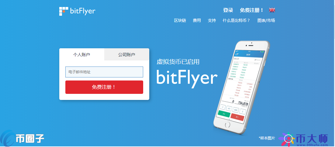 97eeda2d40d64fb9b9053287afec2a6a