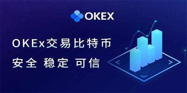 芝麻开门OKX安卓版6.1.23下载 国内更大的币圈交易平台-第2张图片-芝麻开门下载
