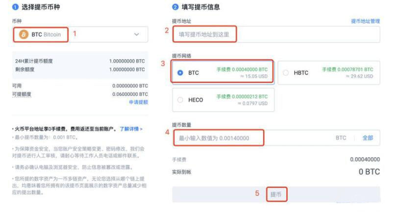 芝麻开门gate.io哪里下载 芝麻开门苹果最新版下载-第4张图片-芝麻开门下载 芝麻开门gate.io哪里下载 芝麻开门苹果最新版下载-第4张图片-芝麻开门下载