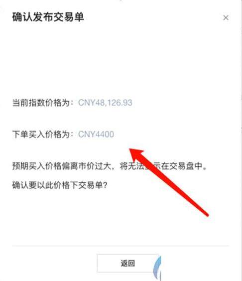 2022芝麻开门平台okx国内版下载_芝麻开门平台钱包v6.1.49下载-第6张图片-芝麻开门下载 2022芝麻开门平台okx国内版下载_芝麻开门平台钱包v6.1.49下载-第6张图片-芝麻开门下载