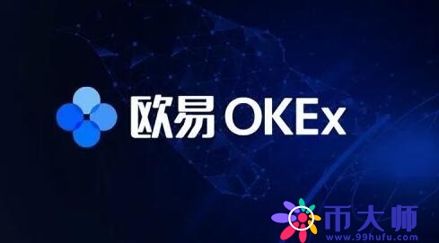 数字货币正规交易平台下载 ouyi官网app入口下载