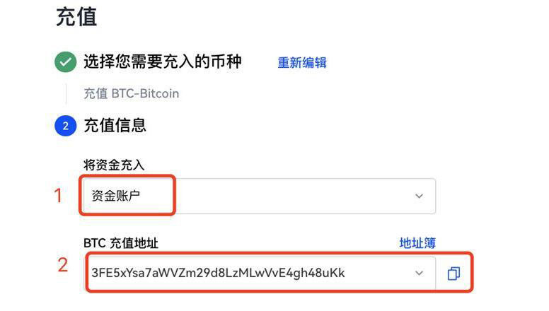 ouyi2023最新下载 ok官网正版手机网址-第10张图片-芝麻开门下载 ouyi2023最新下载 ok官网正版手机网址-第10张图片-芝麻开门下载