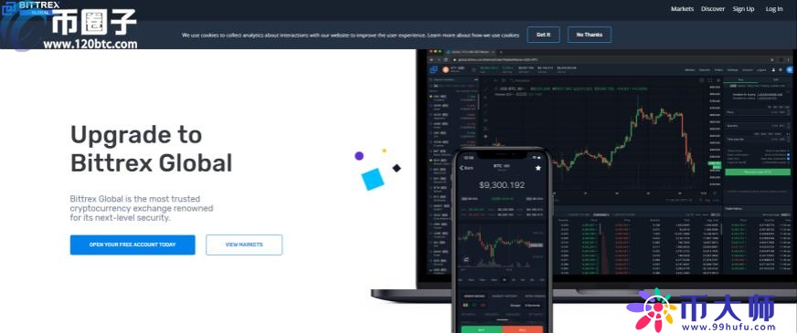 现在能交易虚拟货币的有哪些平台? 现在能交易虚拟货币的有哪些平台?