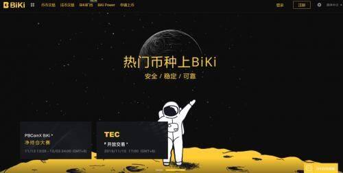 芝麻开门钱包app最新版2022(芝麻开门全新版)-第4张图片-芝麻开门下载