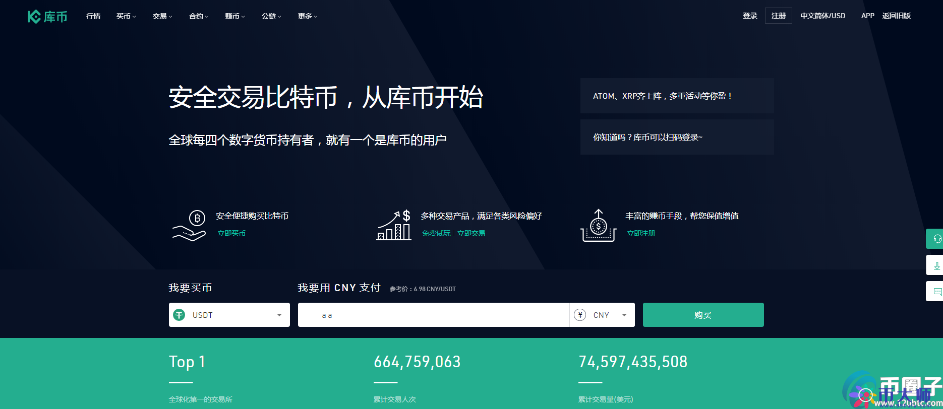 391a585002577029c4047d5649b2e268